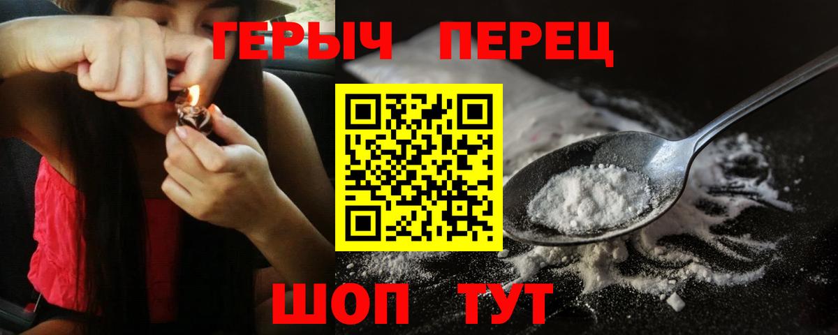 МАРИХУАНА  Мефедрон кристаллы  Магадан  Вход с VPN  NBOMe  Цена  ГАШИШ 