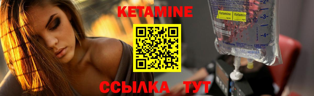 МАРИХУАНА Магадан