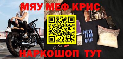 героин Изобильный