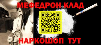 бутик Ипатово