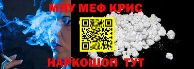 бутик Ипатово