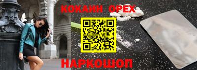 героин Изобильный