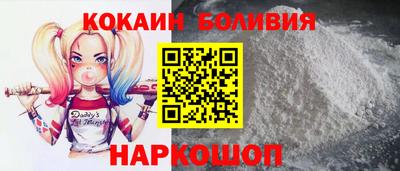 2c-b Ирбит