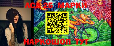 2c-b Ирбит