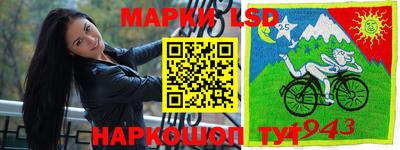 бутик Ипатово