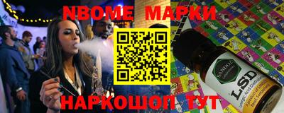 героин Изобильный