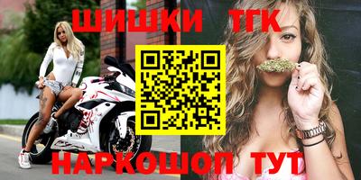 героин Изобильный
