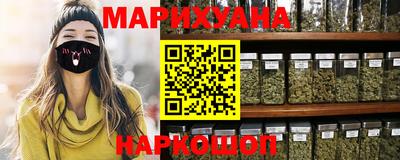 героин Изобильный