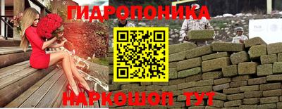 героин Изобильный