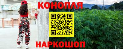 2c-b Ирбит