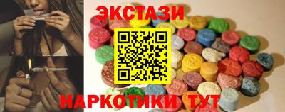 героин Изобильный
