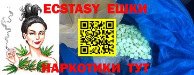 героин Изобильный