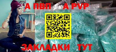 2c-b Ирбит