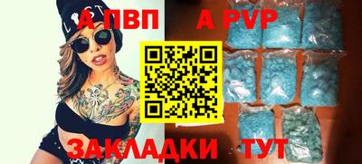 2c-b Ирбит