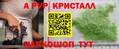2c-b Ирбит