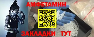2c-b Ирбит
