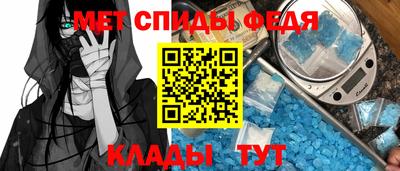 2c-b Ирбит