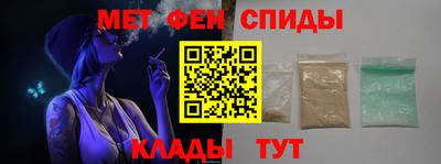 героин Изобильный