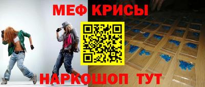 2c-b Ирбит