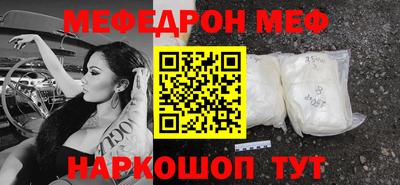 героин Изобильный
