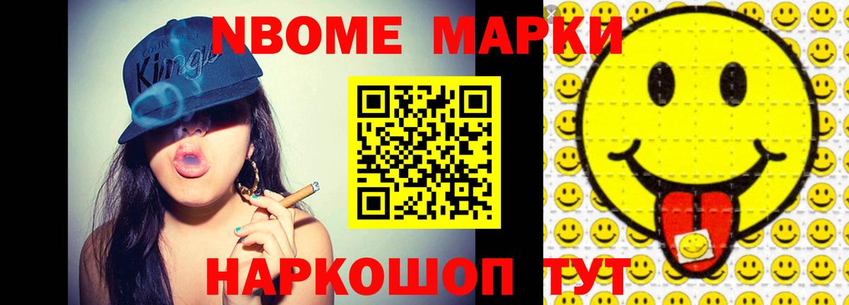Лсд 25 экстази кислота Магадан