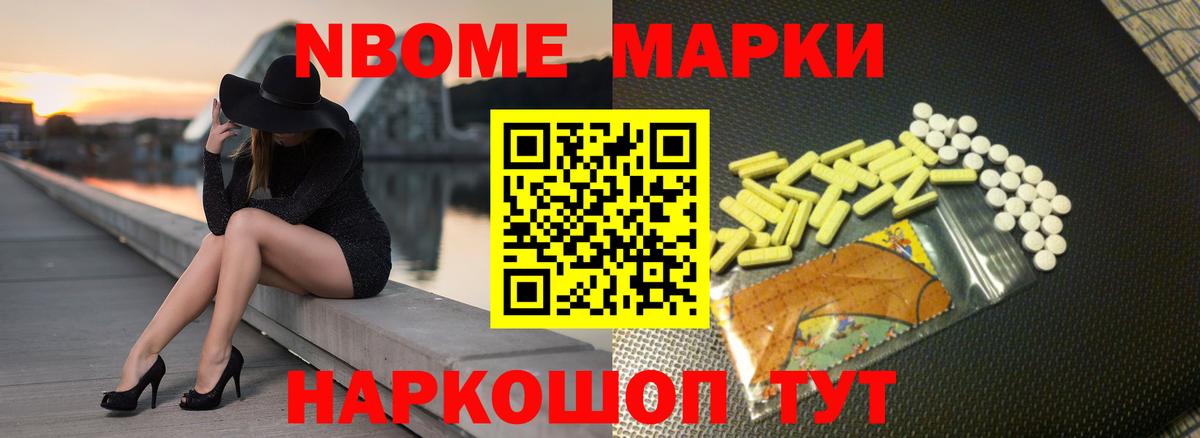 Лсд 25 экстази  ЛСД экстази кислота  Вход с VPN  Магадан 